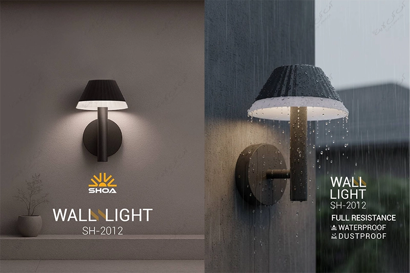 چراغ دیواری SH-2012-12W شعاع الکتریک