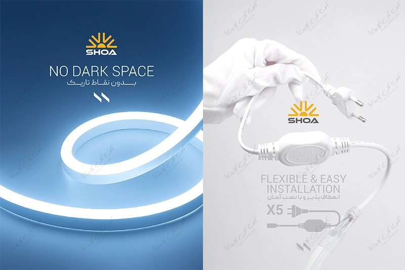 ریسه مینی فلکسی SH-MiniFlex0816 شعاع الکتریک