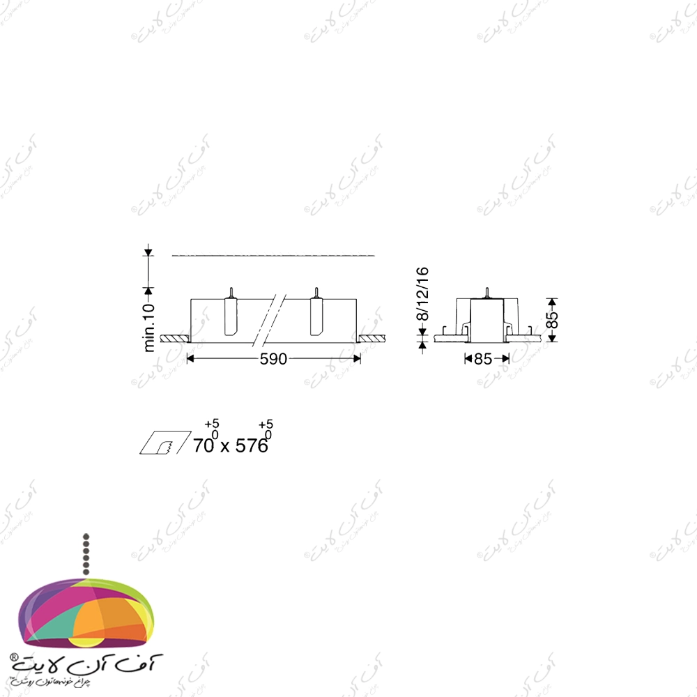 چراغ خطي توكار 16 وات اينفينيتي D مازی نور