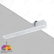 چراغ خطي توكار اينفينيتي B مازی نور