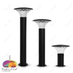 چراغ حیاطی پارکی پرتو شب تاب