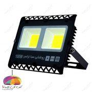 پروژکتور 100 وات COB مدل لانو صبا ترانس