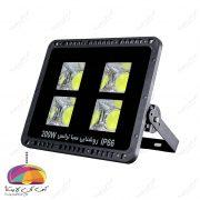 پروژکتور 200 وات COB مدل گرد پنجره ای صبا ترانس