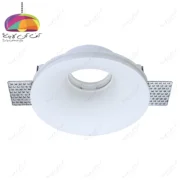 چراغ هالوژن گچی سقفی توکار مدل 3301 شعاع