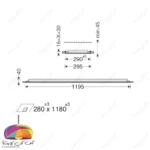 خرید چراغ سقفی LED توکار 120×30 مدل برلیانس مازی نور