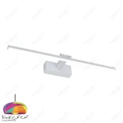خرید چراغ بالا آینه خطی 12 وات مدل SH-666A شعاع الکتریک