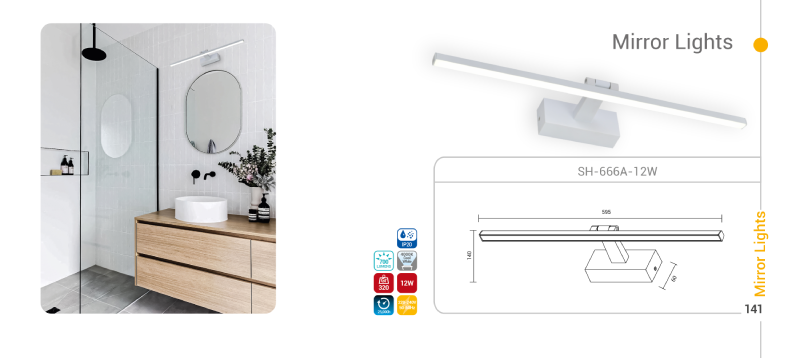 انواع چراغ بالا آینه شعاع الکتریک