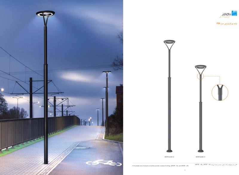 قیمت چراغ پارکی LED مدل سایرس مازی نور