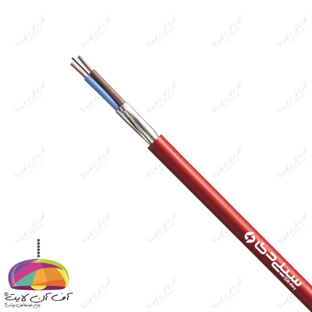 کابل اعلام حریق هالوژن فری سیلی‌دی