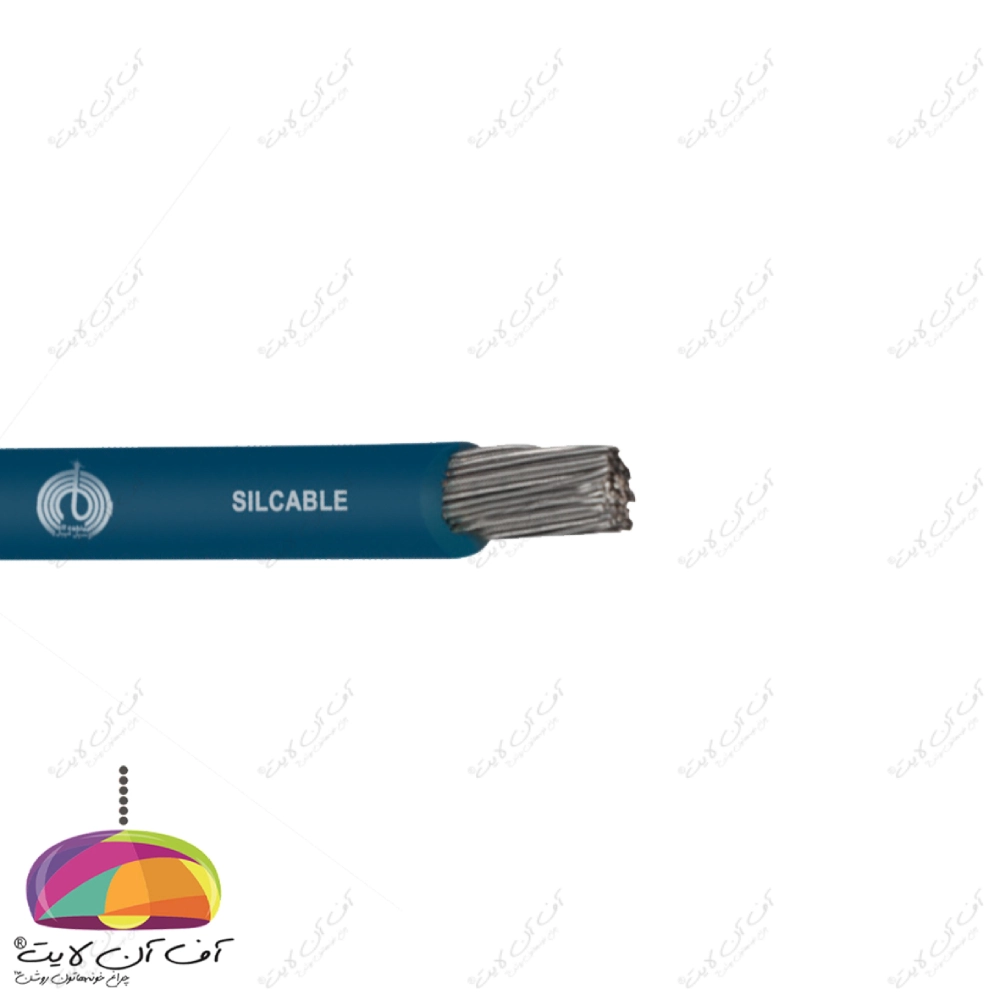 silicone-wire سیم نسوز سیلیکونی سیلکیبل