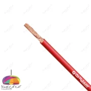 سیم نسوز سیلیکونی سیلی‌دی