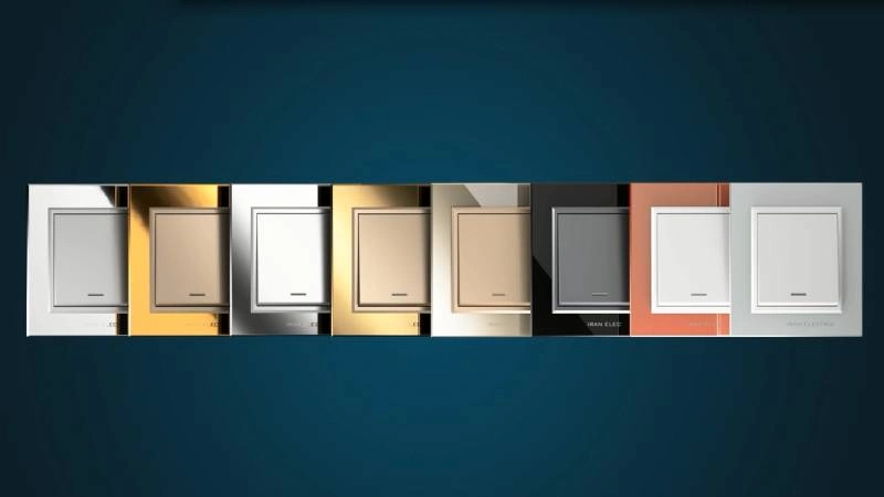 ایران الکتریک - مدل برلیان