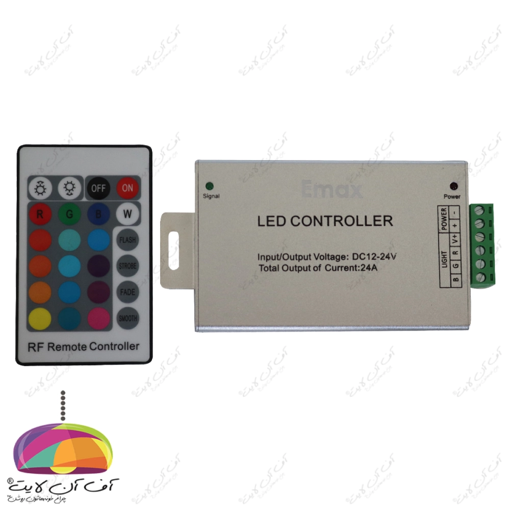 کنترلر 24 آمپر RGB رادیوئی Wireless برند EMAX