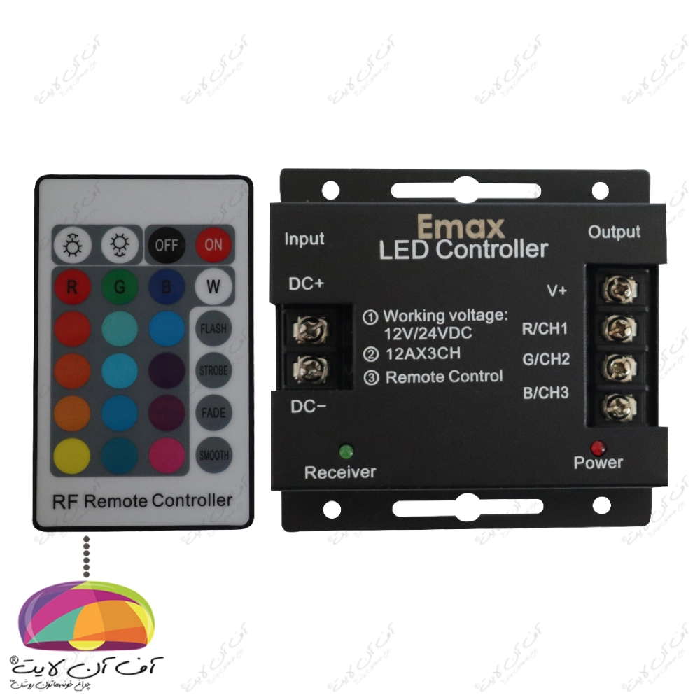 کنترلر 36 آمپر RGB رادیوئی Wireless برند EMAX