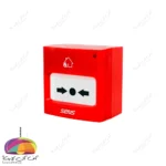 شستی کانونشنال SENS