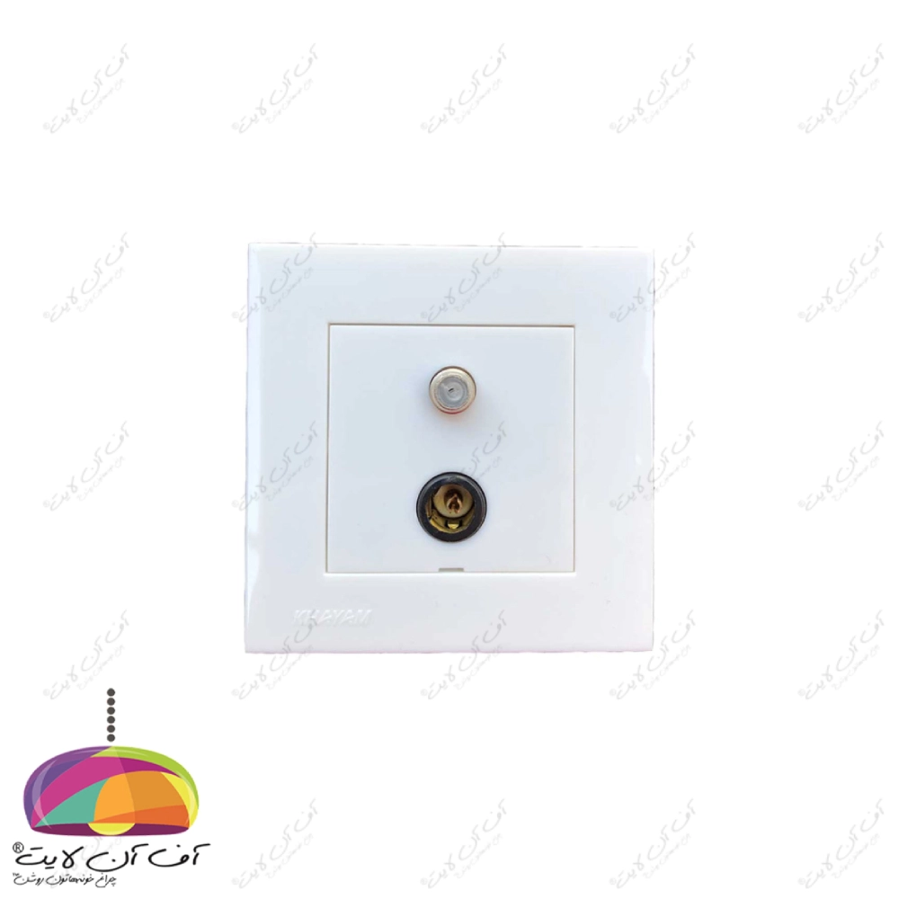 پریز آنتن دو منظوره مدل آرام خیام الکتریک