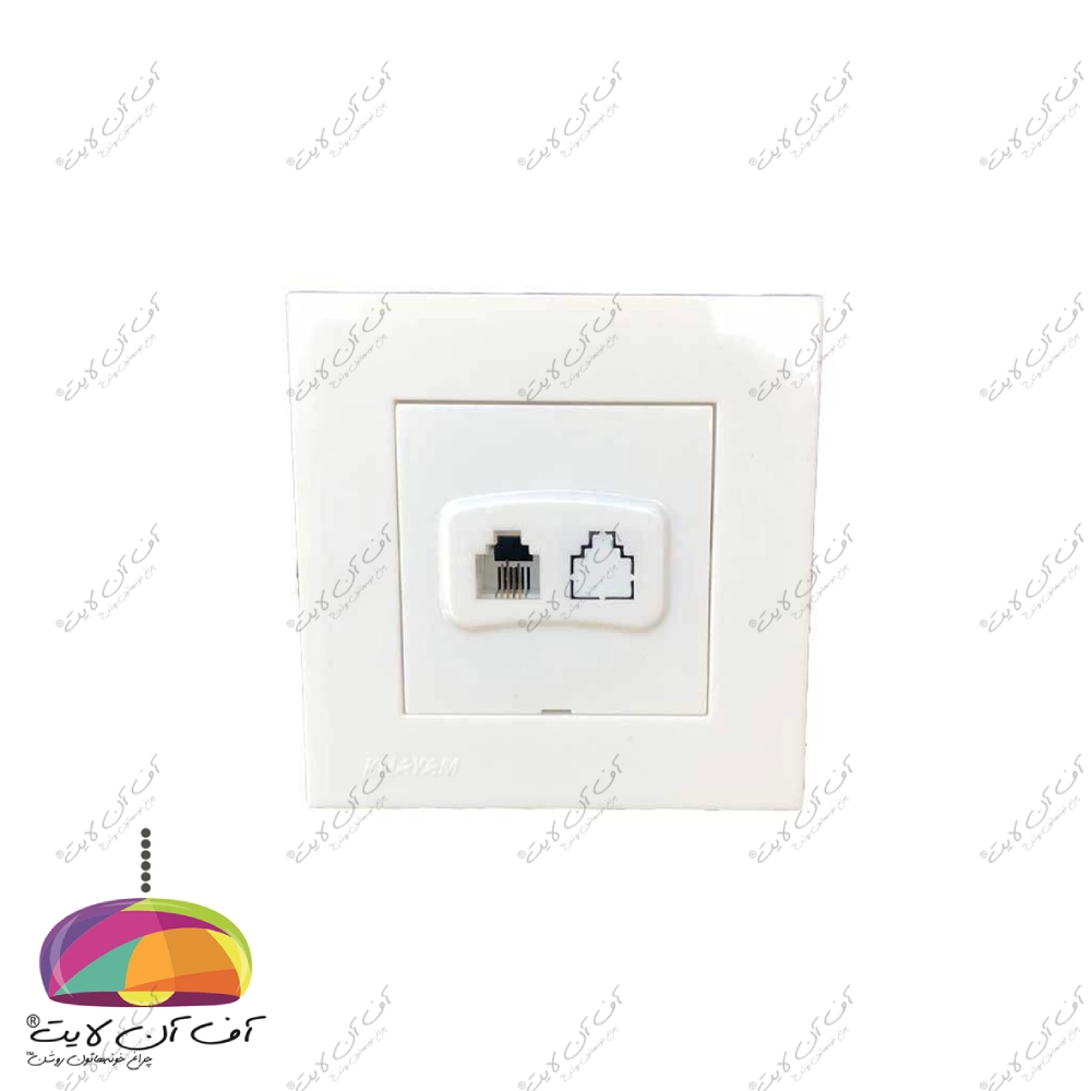 پریز شبکه تک سوکت مدل آرام خیام الکتریک