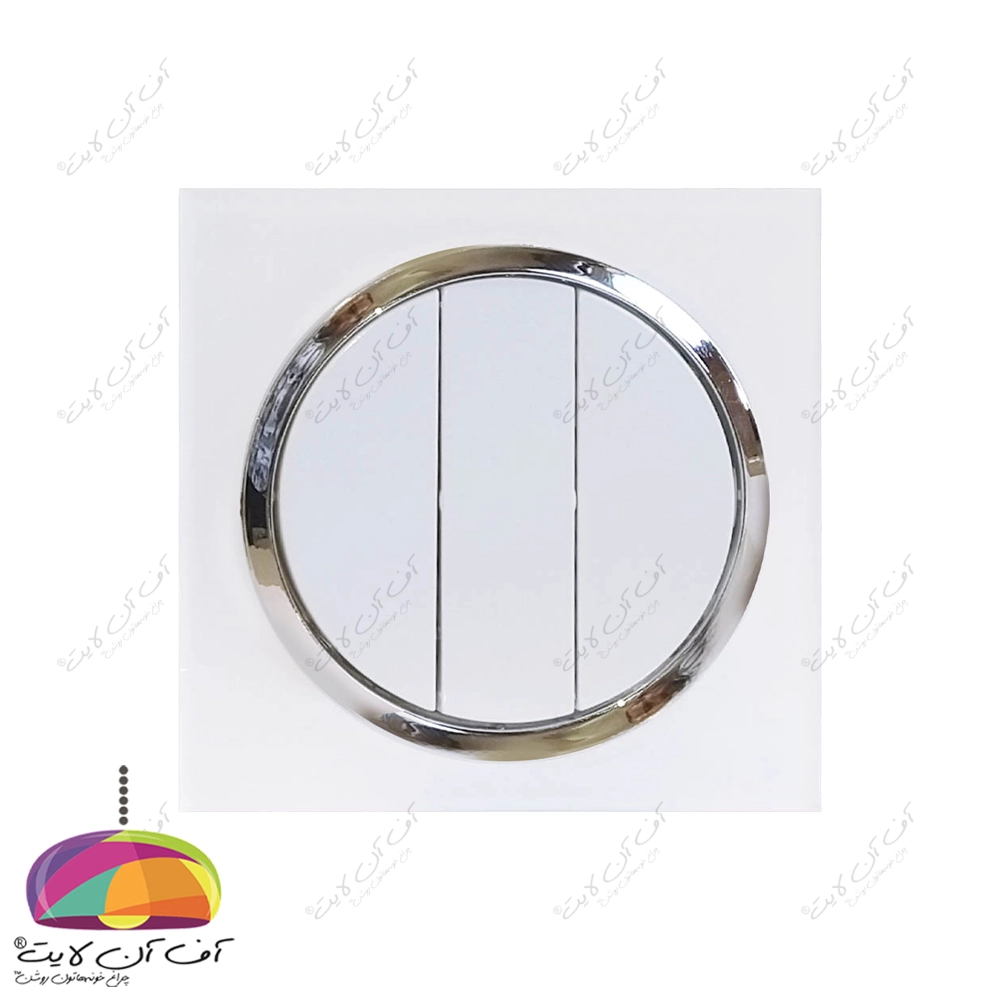 کلید سه پل مدل آوا پلکسی دلند