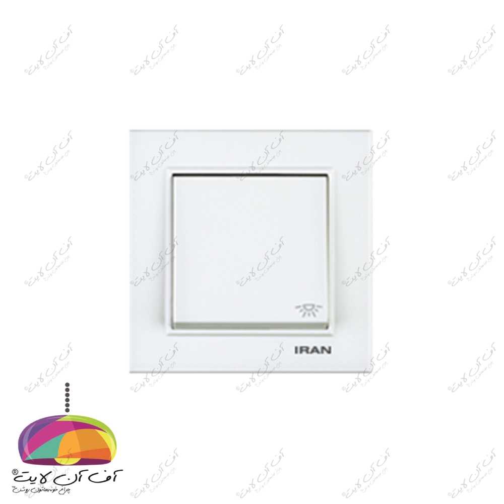 کلید شاسی راه پله مدل برلیان اقتصادی ایران الکتریک