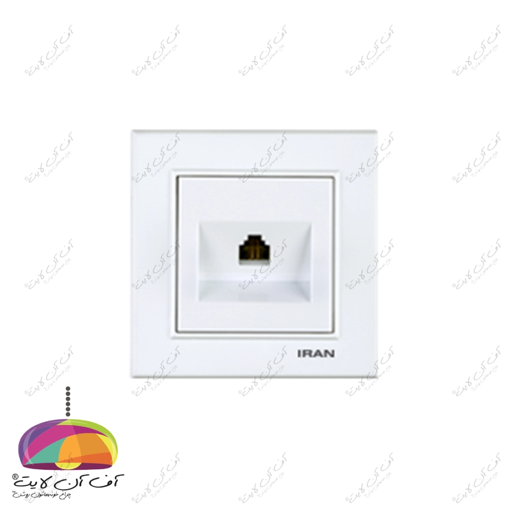 پریز شبکه تک سوکت مدل برلیان اقتصادی ایران الکتریک