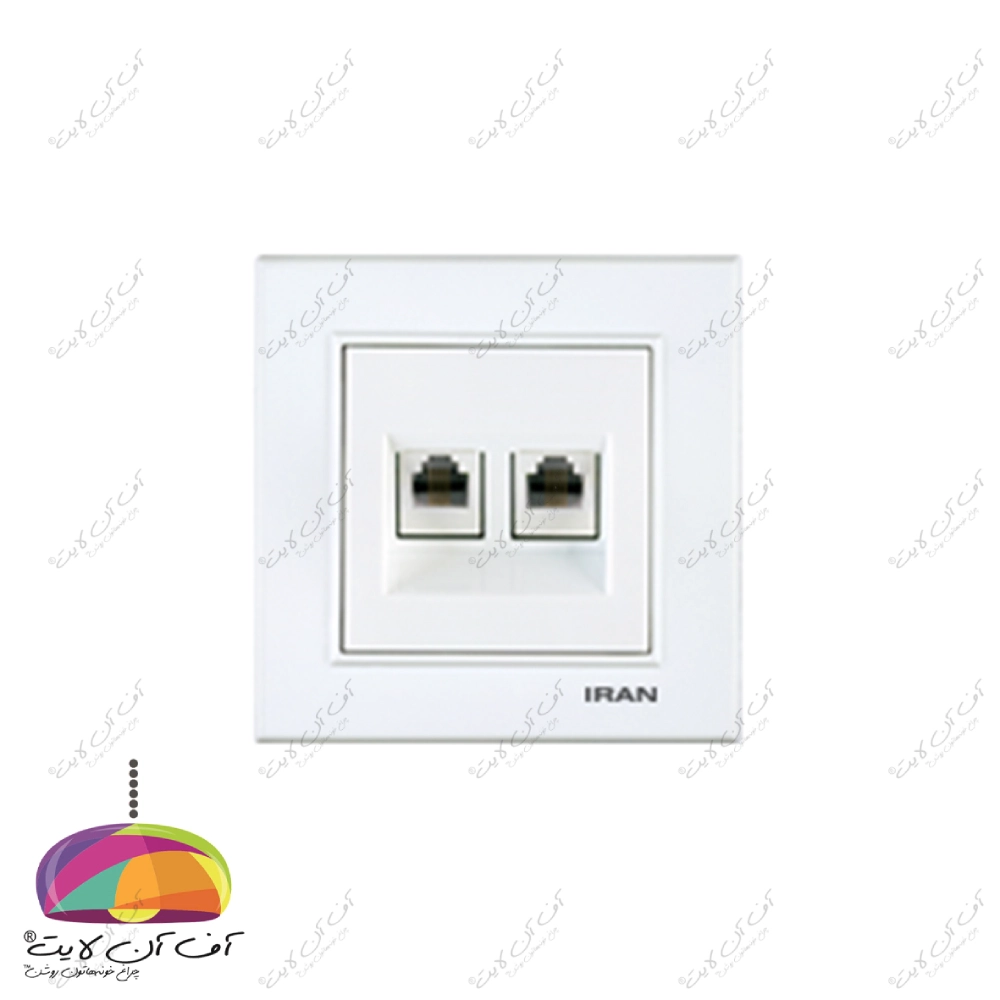 پریز تلفن دو سوکت مدل برلیان اقتصادی ایران الکتریک