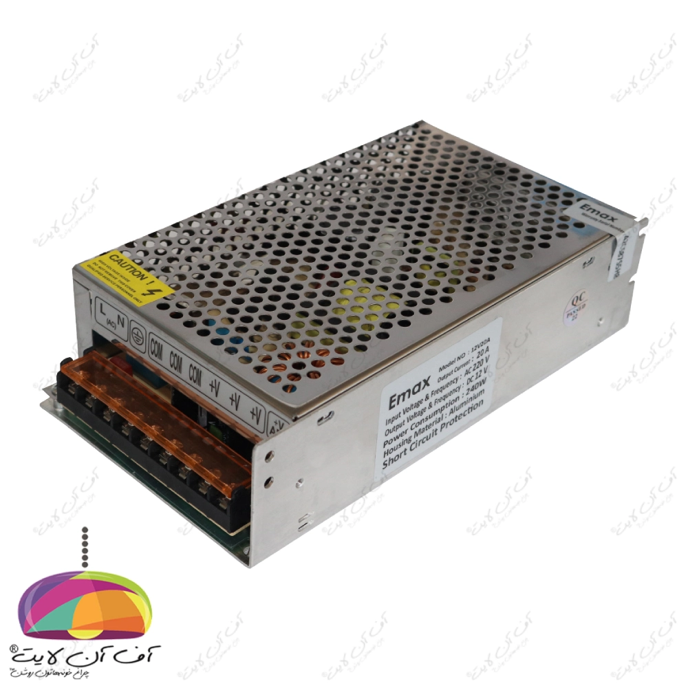منبع تغذیه سوئیچینگ 12 ولت 20 آمپر EMAX
