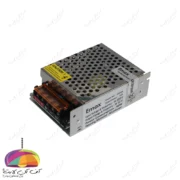 منبع تغذیه سوئیچینگ 12 ولت 5 آمپر EMAX
