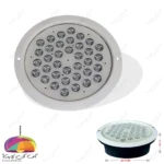 چراغ استخری توکار 36 وات EMAX