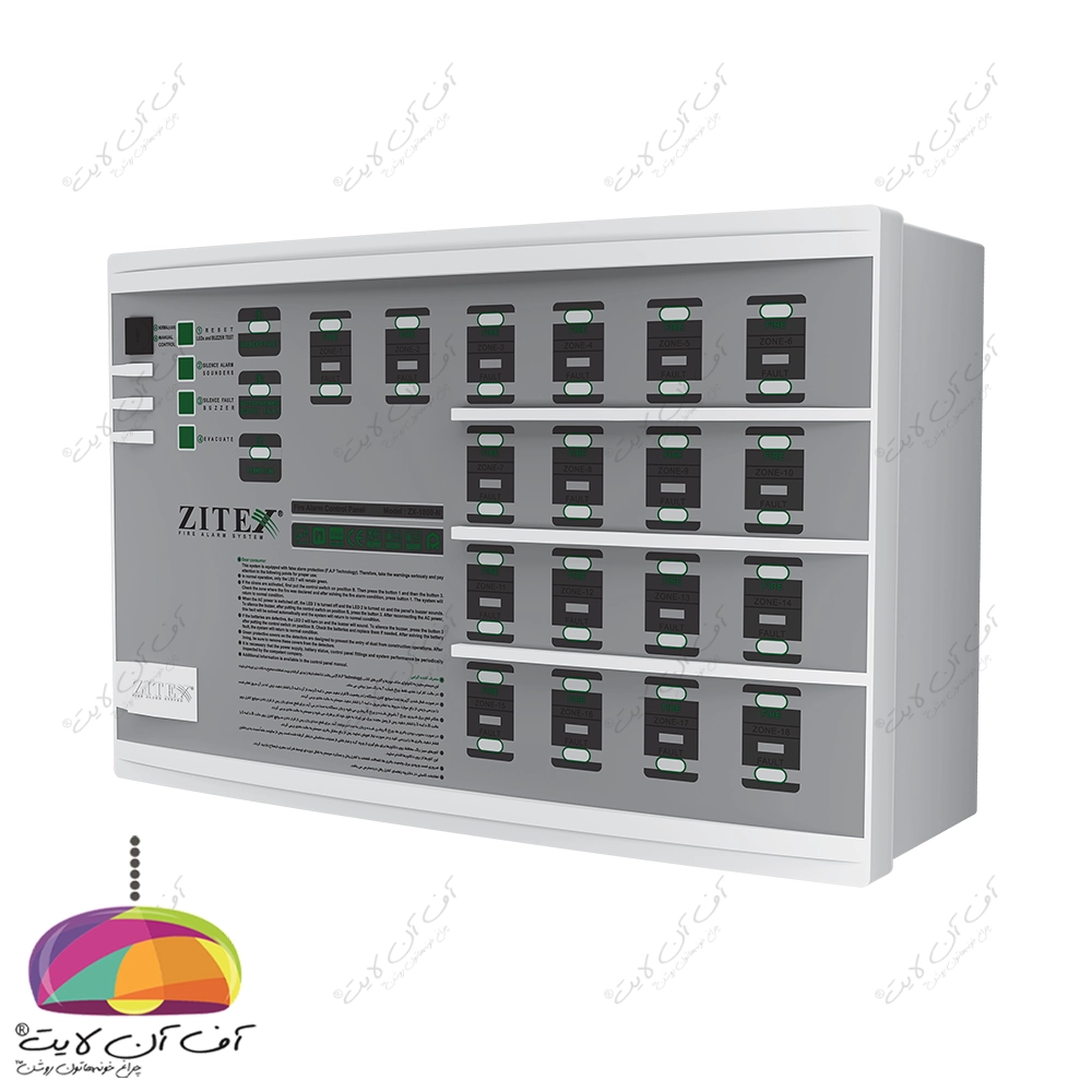 کنترل پانل اعلام حریق کانونشنال ZITEX مدل ZX-1800-N